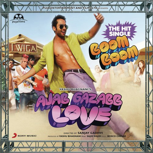 Boom Boom (Lip Lock) - Sajid-Wajid