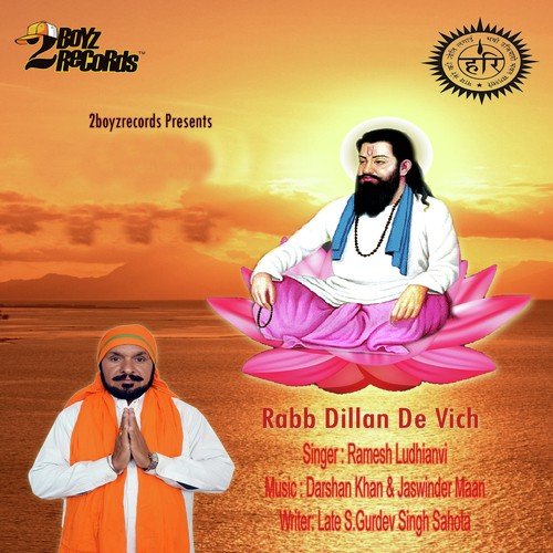 Rabb Dillan De Vich - Ramesh Ludhianvi
