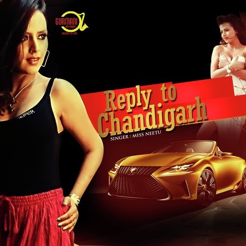 Reply To Chandigarh - Neetu Bhalla