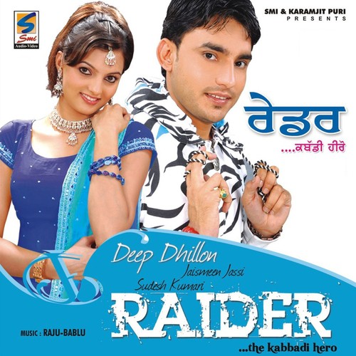 Rab Diyan Rakha - Deep Dhillon, Jaismeen Jassi, Sudesh Kumari