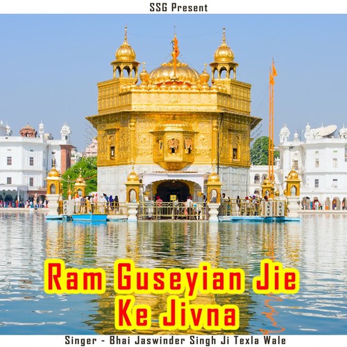 Kaltaran Guru Nanak Aaya - Bhai Jaswinder Singh Ji Texla Wale