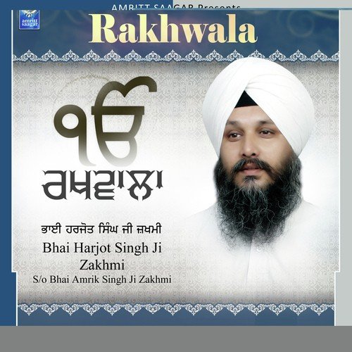 Dhur Ki Bani - Bhai Harjot Singh Ji Zakhmi
