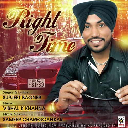 Right Time - Surjeet Bagner