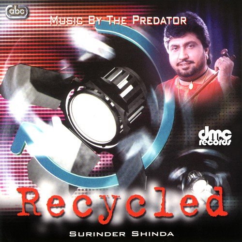 Dogra Sun Lalkara (Vocal Club Mix) - Surinder Shinda, Predator