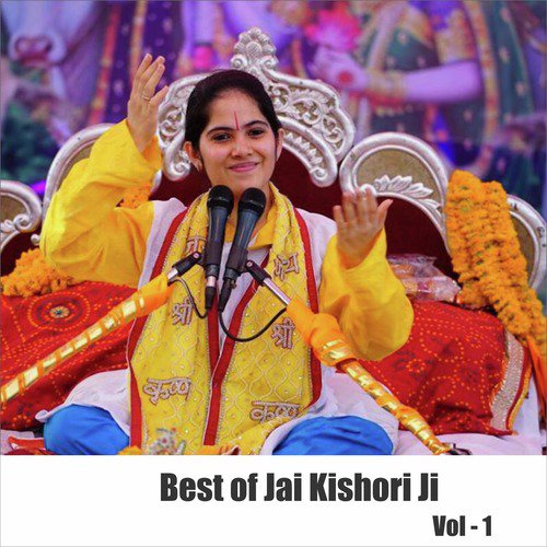 Krishna Govind Gopal - Jai Kishori Ji