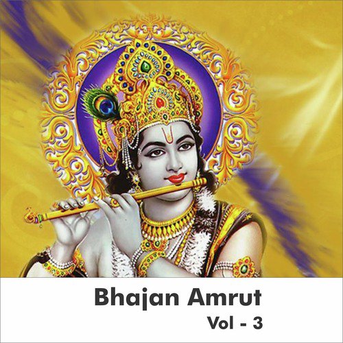 Banwari Re - Sadhana Sargam, Vipin Sachdeva