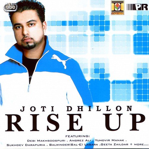 Lalkaaray - Joti Dhillon