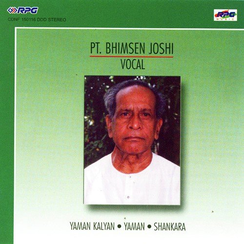 Khayal Dayi Piya Bin Kaise Taroge Pt. Bhimsen Joshi - Pandit Bhimsen Joshi