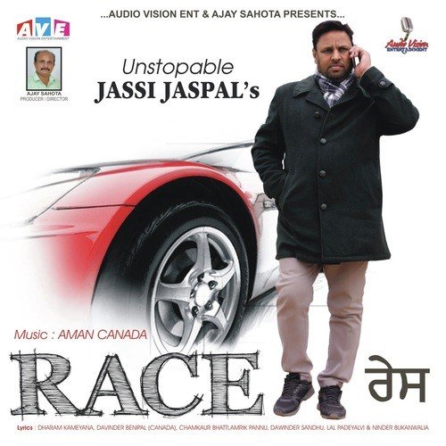 Mashook - Jassi Jaspal