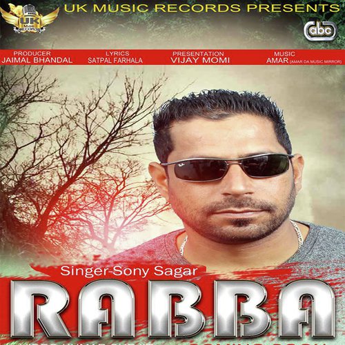 Rabba - Sony Sagar