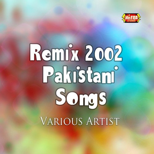 Jinda Yaar Juda Ho - Various Artists