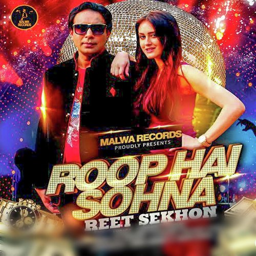Roop Hai Sohna - Reet Sekhon