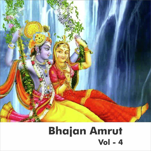 Tum Aasha Vishvas Ho - Sadhana Sargam, Somnath, Vipin Sachdeva