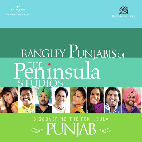 Qadri Jugni - Various Artists
