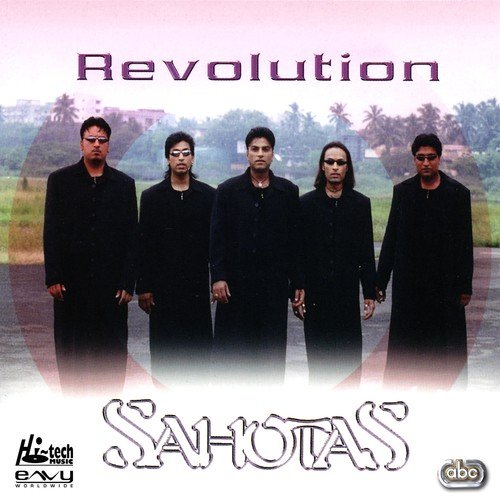 Urdaas (Prayer For World Peace) - Sahotas