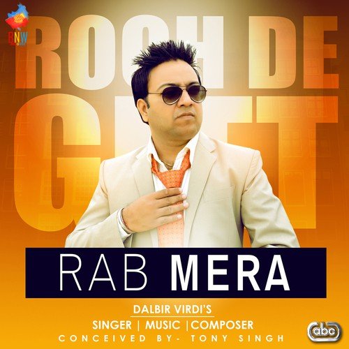 Rab Mera - Dalbir Virdi