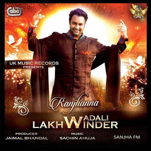 Yaad - Lakhwinder Wadali