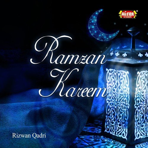 Baba Ganj-e-Shakar - Rizwan Qadri
