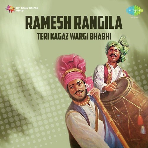 Malwe De Chobar Ne - Ramesh Rangila, Sudesh Kapoor, Surinder Kaur