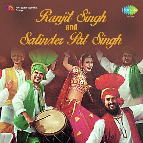 Bhana Mitha Lage - Ranjit Singh Sidhwan, Satinder Paul Singh (Sidhwan Wale)