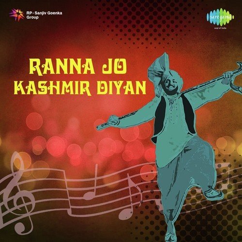 Bulano Gaya Hat Mitran - Pyara Singh Panchi, Gurminder Kaur