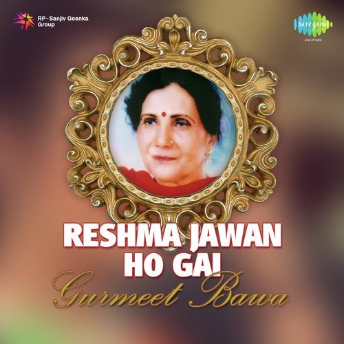 Patiore Nal Phit Ho Gai - Gurmeet Bawa, Kirpal Bawa
