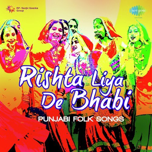 Saun Mahene - Bhai Surinder Singh, Narinder Biba