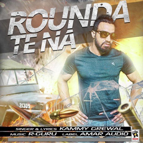 Rounda Te Na - Kammy Grewal