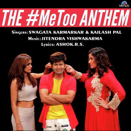Metoo - Vipin Heero