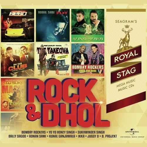 Ni Soniye - Various Artists