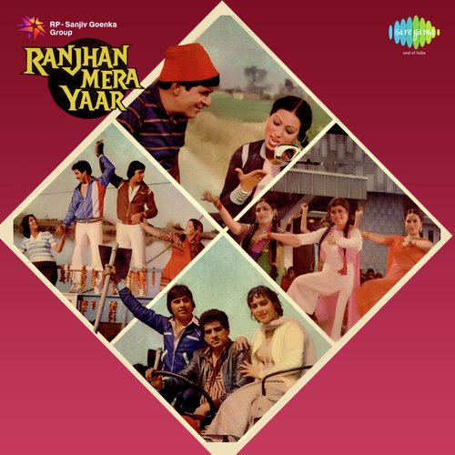 Hun Kalian Rehan Noon - Surinder Kaur