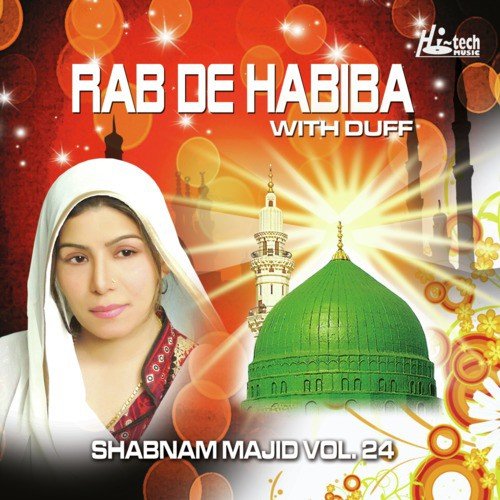 Sohne Sada Sadha Khayal - Shabnam Majid