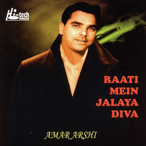 Khunde Aashiq Da - Amar Arshi