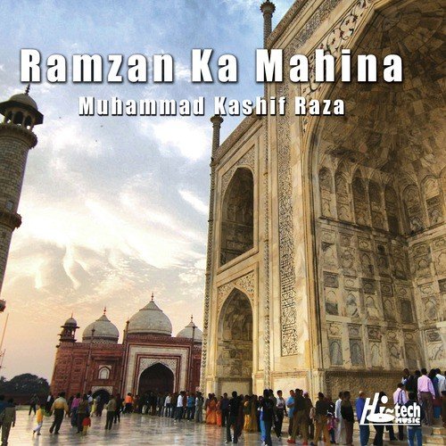 Allah Sohniyan - Muhammad Kashif Raza
