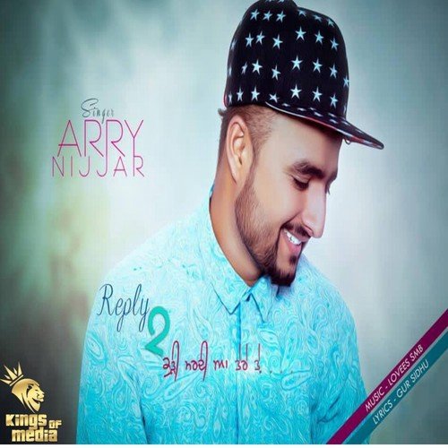 Reply To Kuri Mardi - Arry Nijjar