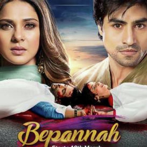 Bepannah - Rahul Jain