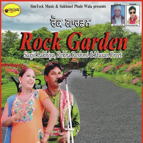 Kille - Husanpreet, Rekha Reshmi, Surjit Lakhiya