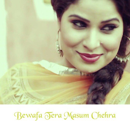 Beta Ladakpan Aai Jawani - Aziz Khan