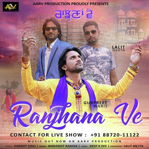Ranjhana Ve - Gurpreet Waris