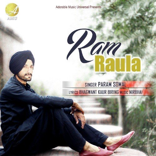 Ram Raula - Param Somal