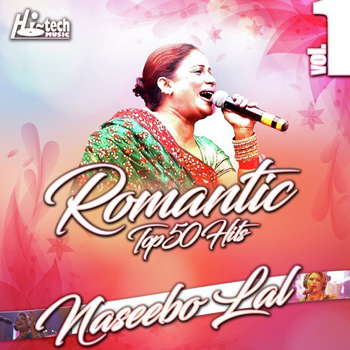 Mere Husan Da Charche Gali - Naseebo Lal