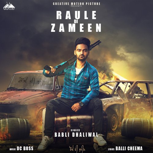 Raule Di Zameen - Babli Dhaliwal