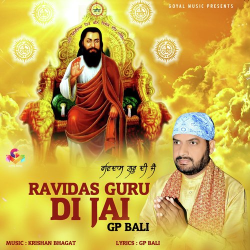Ravidas Guru Di Jai - G.P. Bali