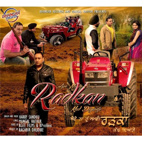 Radkan - Harry Sandhu