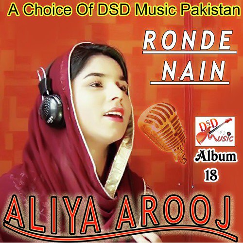 Ronde Nain - Aliya Arooj