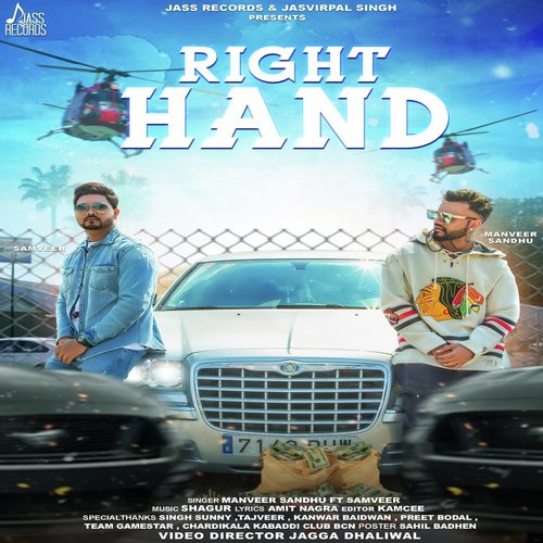 Right Hand - Manveer Sandhu, Samveer