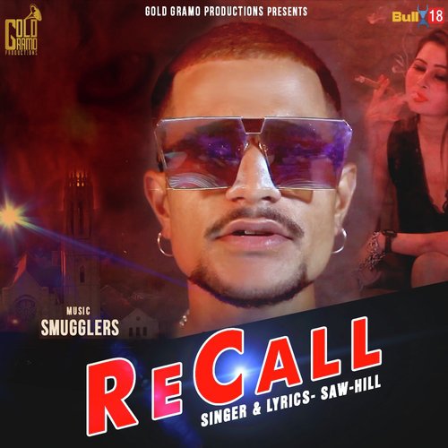 Recall - Saw Hill