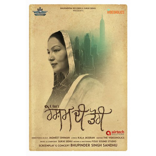 Resham Di Dori - K. Kaur