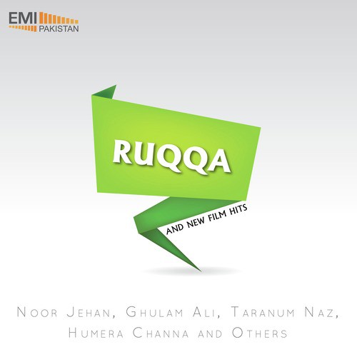 Mukhrre Noon Akhiyan De (From Ruqqa) - Zulfi Qamar Abbas