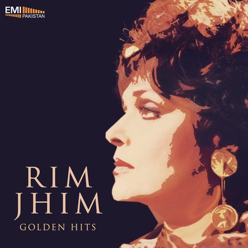 Piya Piya Na Kook Papiha - Various Artists